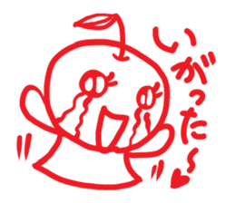 cutie apple 3 sticker #6886084