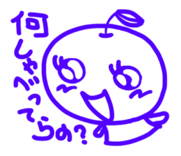 cutie apple 3 sticker #6886088