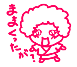 cutie apple 3 sticker #6886089