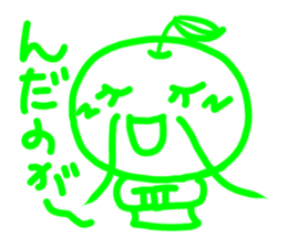 cutie apple 3 sticker #6886090