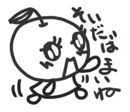 cutie apple 3 sticker #6886091