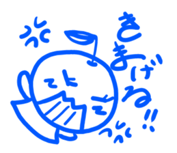 cutie apple 3 sticker #6886094