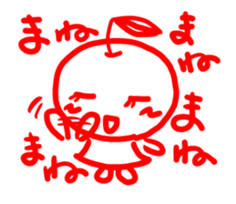 cutie apple 3 sticker #6886095