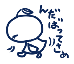 cutie apple 3 sticker #6886096