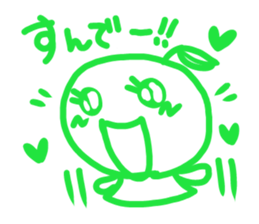 cutie apple 3 sticker #6886097