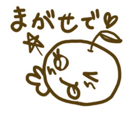 cutie apple 3 sticker #6886098