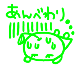 cutie apple 3 sticker #6886103