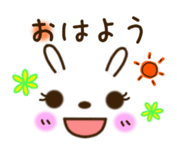 kaomoji rabbit sticker sticker #6886224