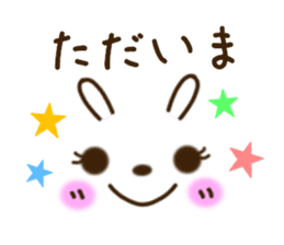 kaomoji rabbit sticker sticker #6886226