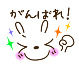 kaomoji rabbit sticker sticker #6886229