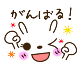 kaomoji rabbit sticker sticker #6886230