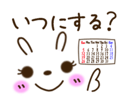 kaomoji rabbit sticker sticker #6886236
