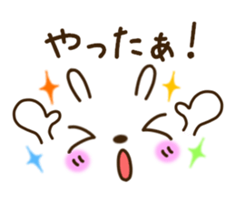 kaomoji rabbit sticker sticker #6886237