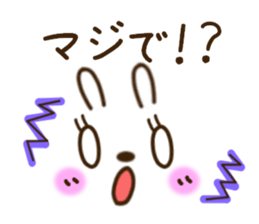 kaomoji rabbit sticker sticker #6886247