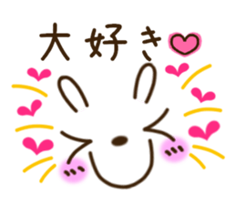 kaomoji rabbit sticker sticker #6886248