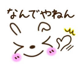 kaomoji rabbit sticker sticker #6886250