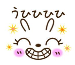 kaomoji rabbit sticker sticker #6886251