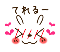 kaomoji rabbit sticker sticker #6886252