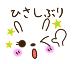 kaomoji rabbit sticker sticker #6886253