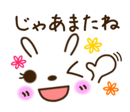 kaomoji rabbit sticker sticker #6886254