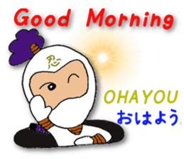 White ninja "ninnosuke"2 sticker #6886264