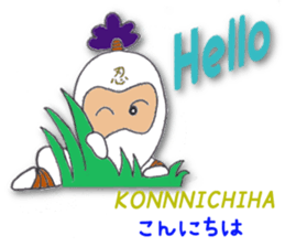 White ninja "ninnosuke"2 sticker #6886266