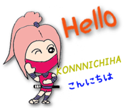 White ninja "ninnosuke"2 sticker #6886267