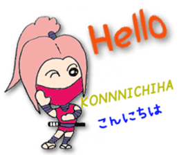 White ninja "ninnosuke"2 sticker #6886267