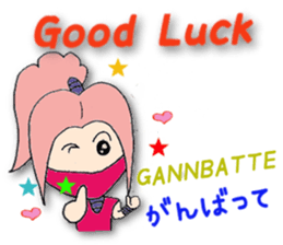 White ninja "ninnosuke"2 sticker #6886271