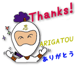 White ninja "ninnosuke"2 sticker #6886272