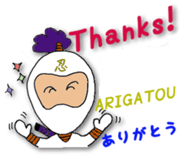 White ninja "ninnosuke"2 sticker #6886272