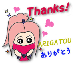 White ninja "ninnosuke"2 sticker #6886273