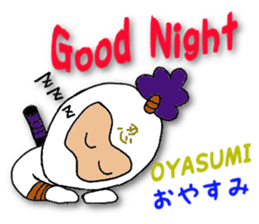 White ninja "ninnosuke"2 sticker #6886274