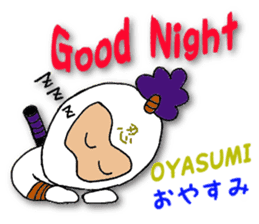 White ninja "ninnosuke"2 sticker #6886274