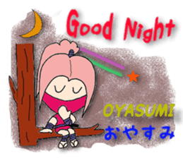 White ninja "ninnosuke"2 sticker #6886275