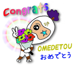 White ninja "ninnosuke"2 sticker #6886276