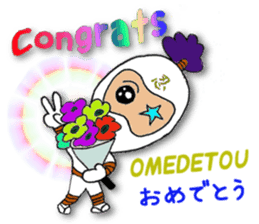 White ninja "ninnosuke"2 sticker #6886276