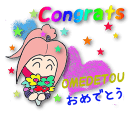 White ninja "ninnosuke"2 sticker #6886277