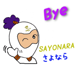 White ninja "ninnosuke"2 sticker #6886278