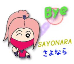 White ninja "ninnosuke"2 sticker #6886279