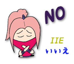 White ninja "ninnosuke"2 sticker #6886284