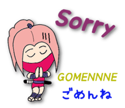 White ninja "ninnosuke"2 sticker #6886286