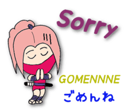 White ninja "ninnosuke"2 sticker #6886286