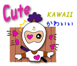 White ninja "ninnosuke"2 sticker #6886287