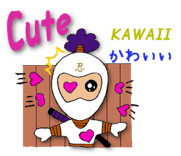 White ninja "ninnosuke"2 sticker #6886287