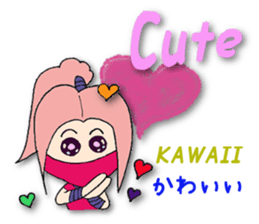 White ninja "ninnosuke"2 sticker #6886288