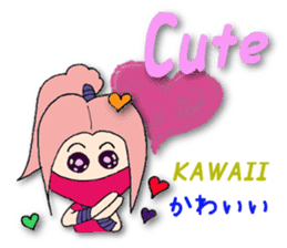 White ninja "ninnosuke"2 sticker #6886288