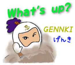 White ninja "ninnosuke"2 sticker #6886289