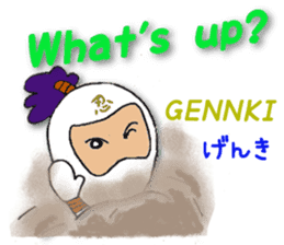White ninja "ninnosuke"2 sticker #6886289