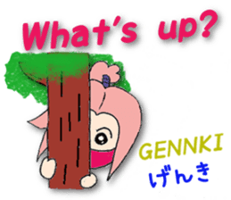 White ninja "ninnosuke"2 sticker #6886290